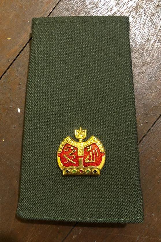 PANGKAT BAHU (MAJOR) TDM NO. 3